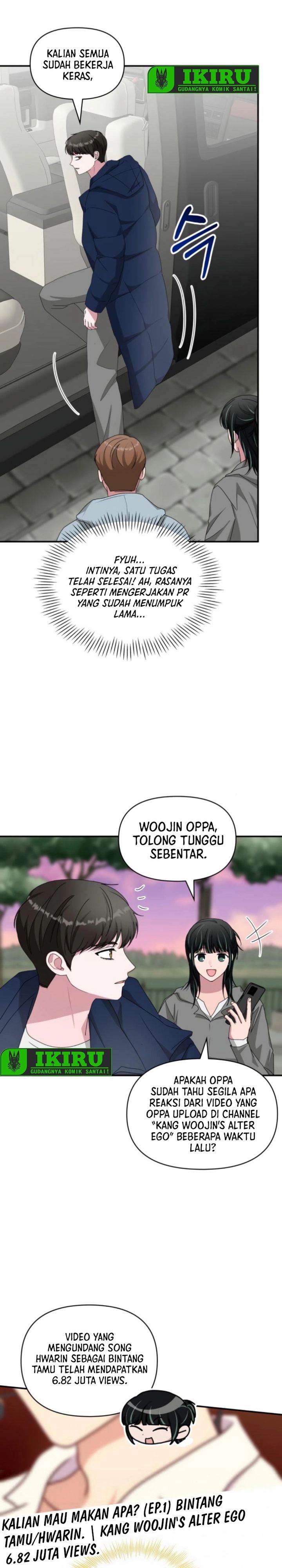 image-komik-i-was-immediately-mistaken-for-a-monster-genius-actor-chapter-82-12/32