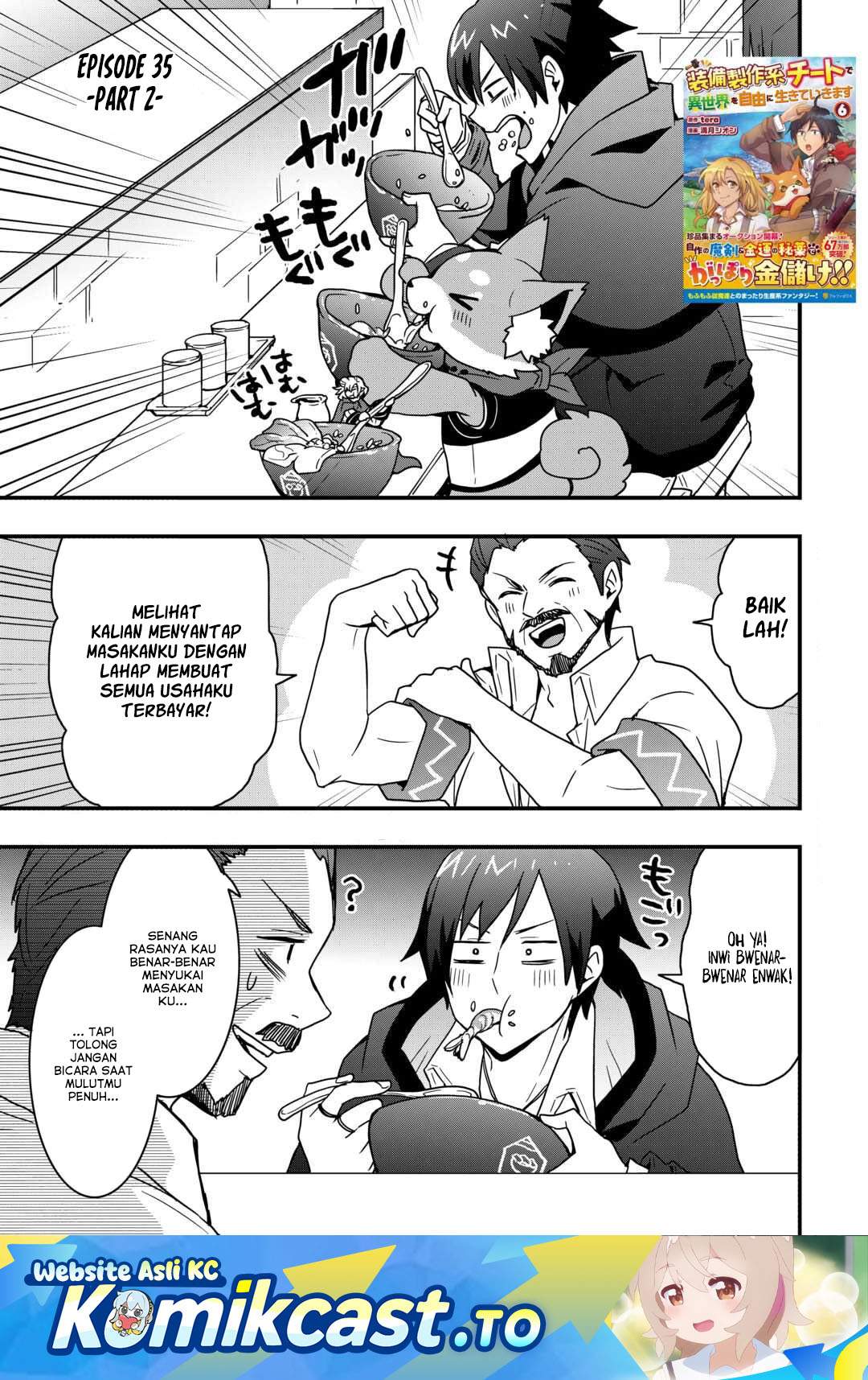 image-komik-i-will-live-freely-in-another-world-with-equipment-manufacturing-cheat-chapter-35.2-0/14