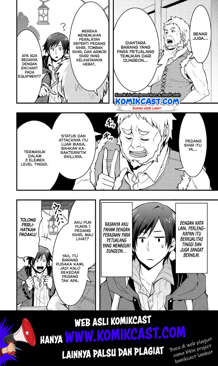 image-komik-i-will-live-freely-in-another-world-with-equipment-manufacturing-cheat-chapter-6-12/27