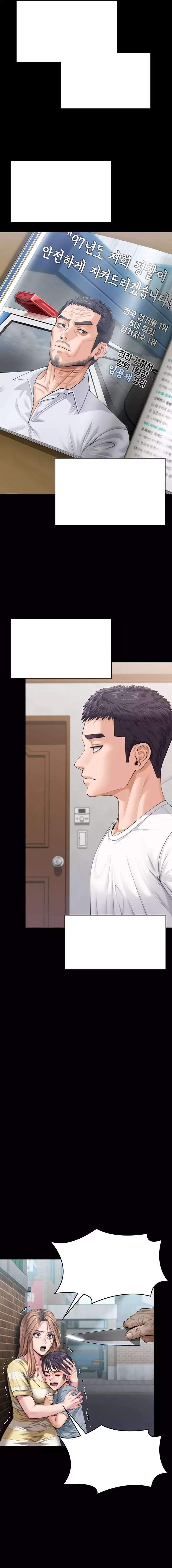 image-komik-i-will-protect-you-chapter-1-31/41