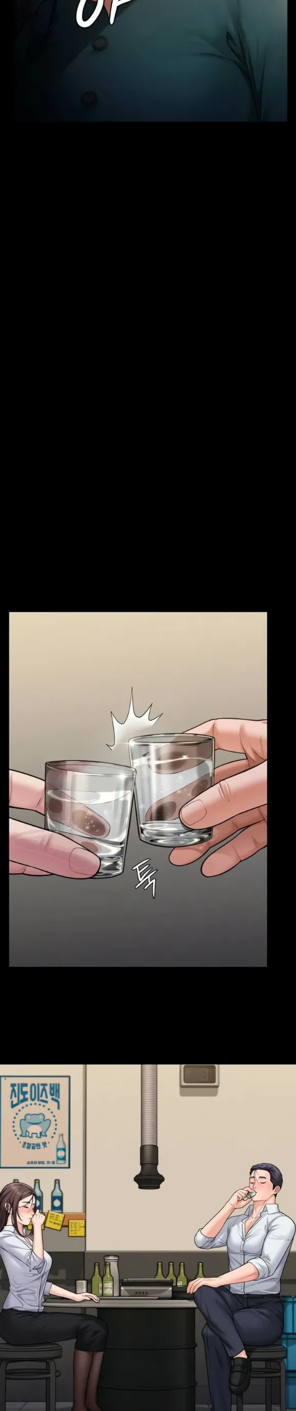 image-komik-i-will-protect-you-chapter-10-7/34