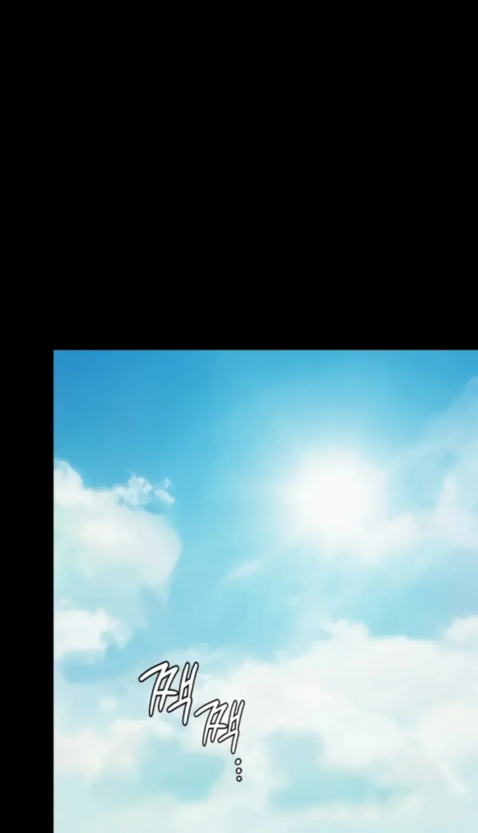 image-komik-i-will-protect-you-chapter-13-1/26