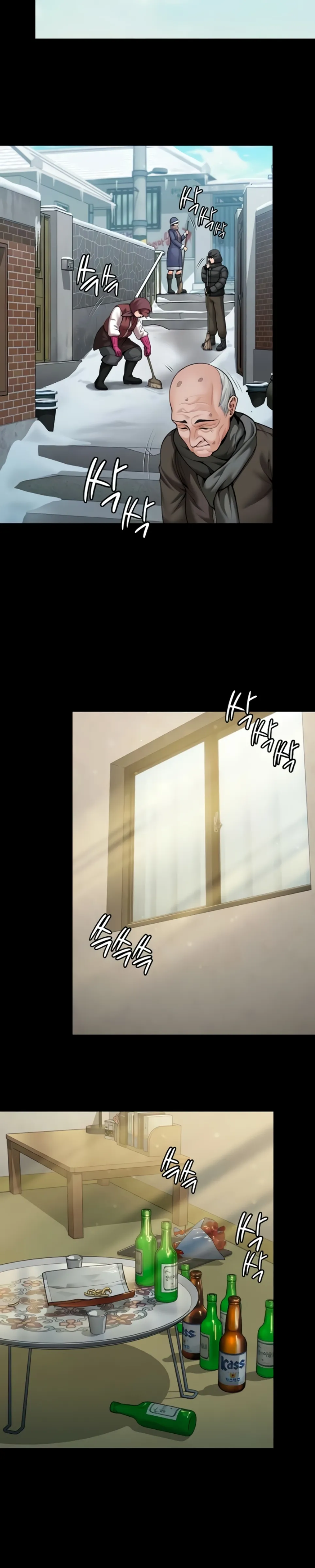 image-komik-i-will-protect-you-chapter-13-2/26