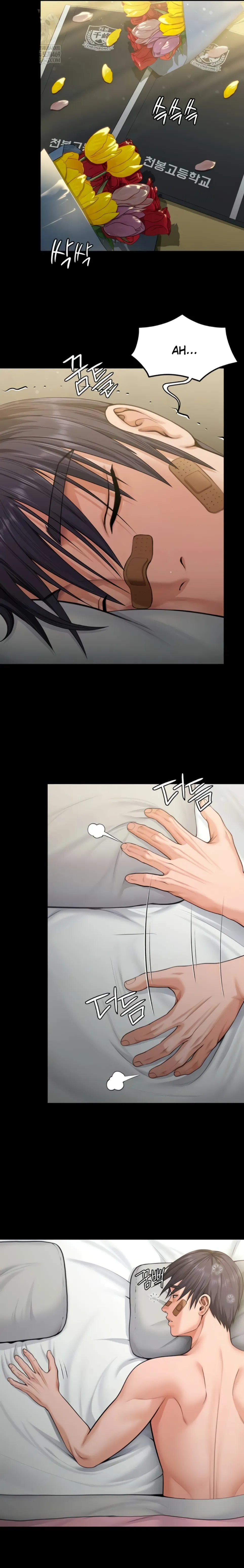 image-komik-i-will-protect-you-chapter-13-3/26