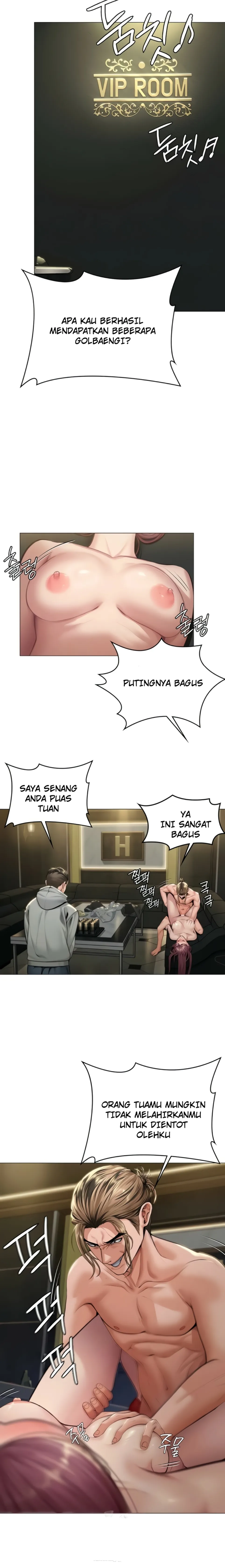image-komik-i-will-protect-you-chapter-13-20/26