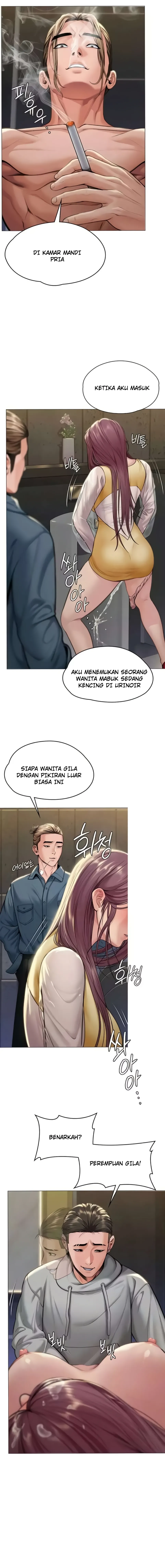 image-komik-i-will-protect-you-chapter-14-4/21