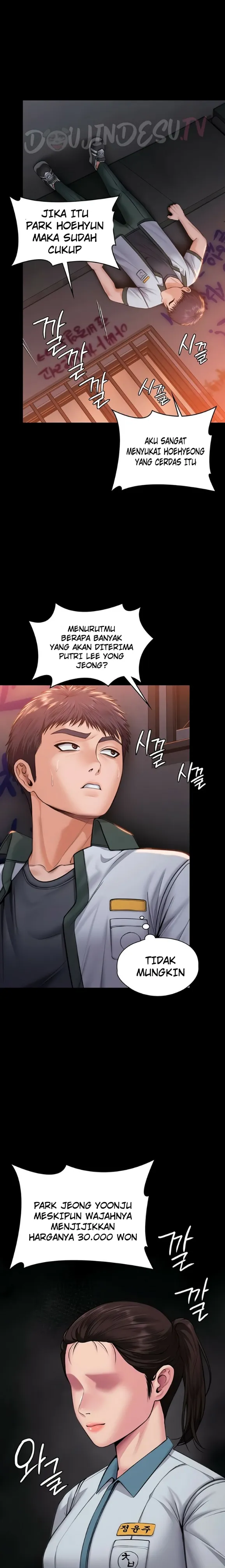 image-komik-i-will-protect-you-chapter-17-16/26