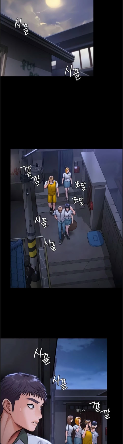 image-komik-i-will-protect-you-chapter-18-9/38