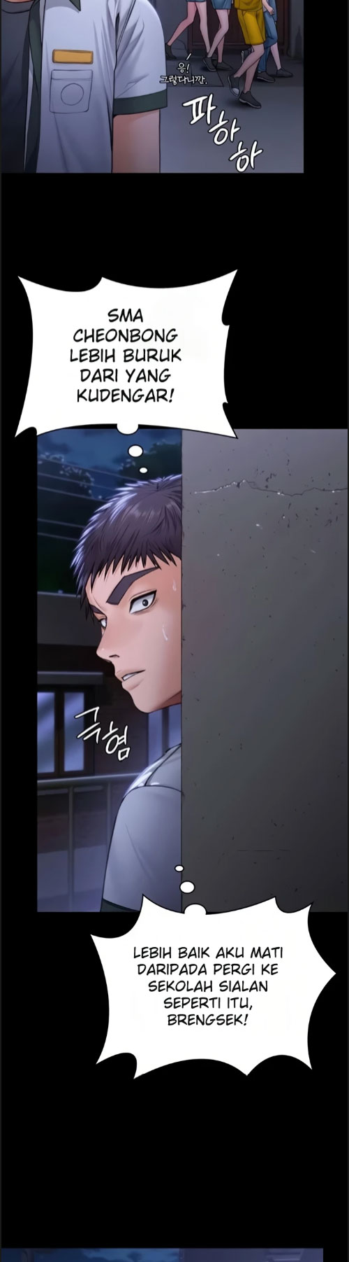 image-komik-i-will-protect-you-chapter-18-10/38