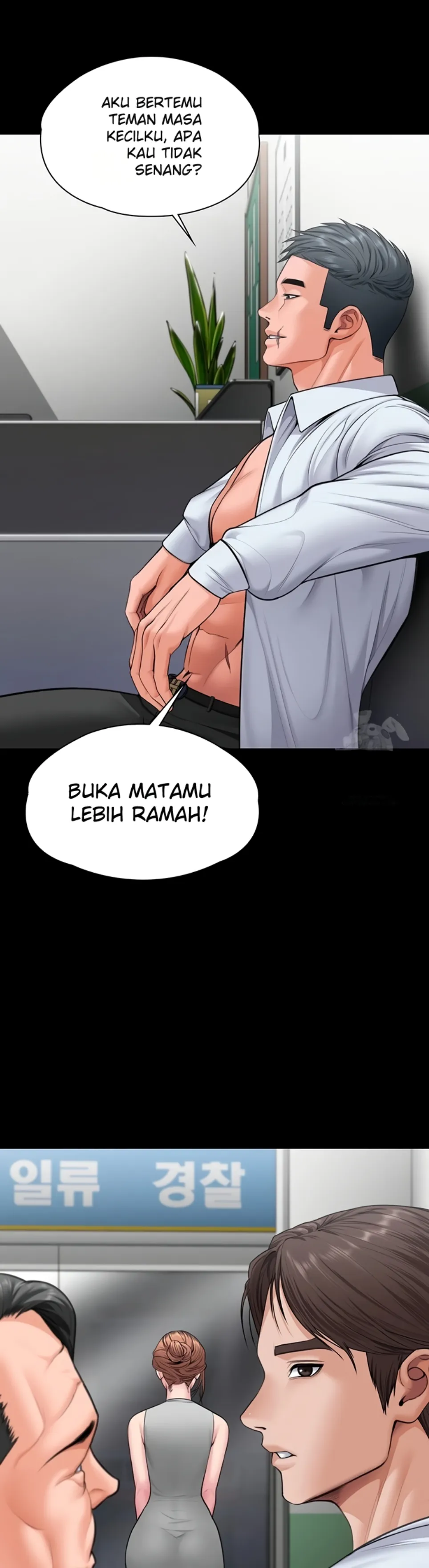 image-komik-i-will-protect-you-chapter-19-17/26