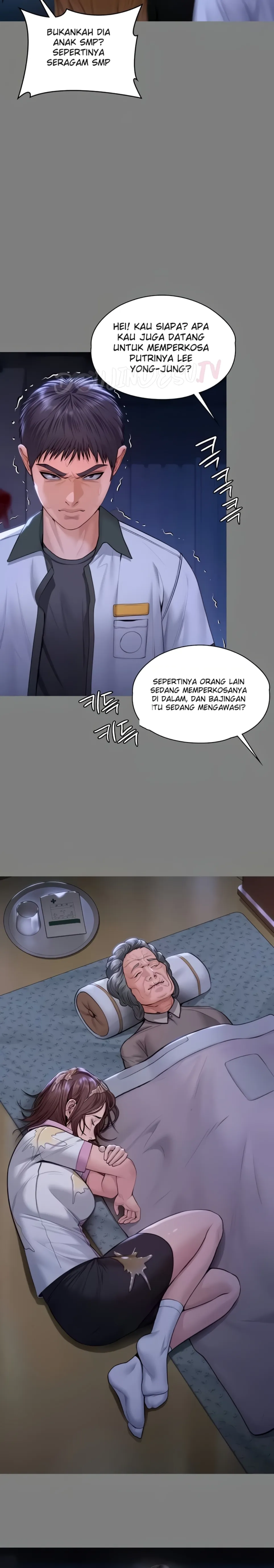 image-komik-i-will-protect-you-chapter-20-5/26