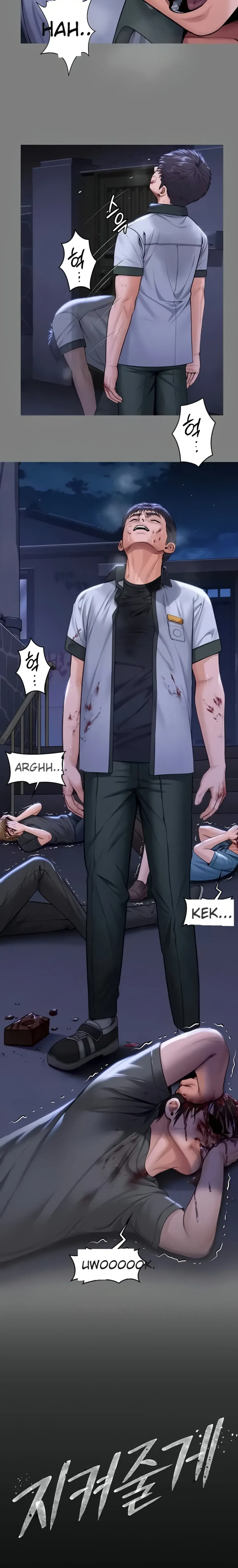 image-komik-i-will-protect-you-chapter-20-10/26