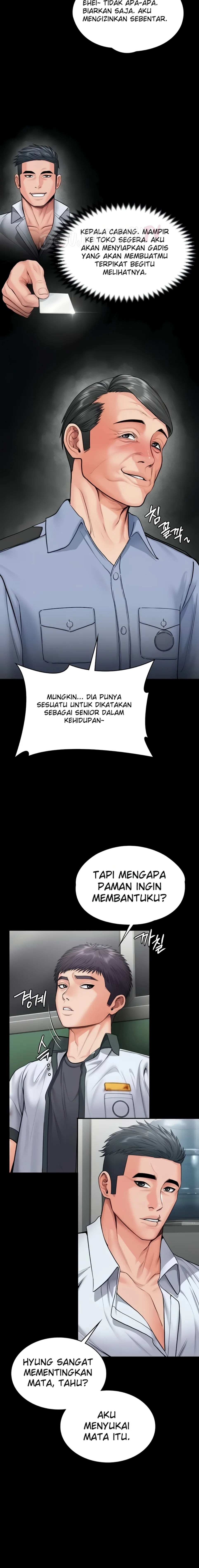 image-komik-i-will-protect-you-chapter-20-15/26