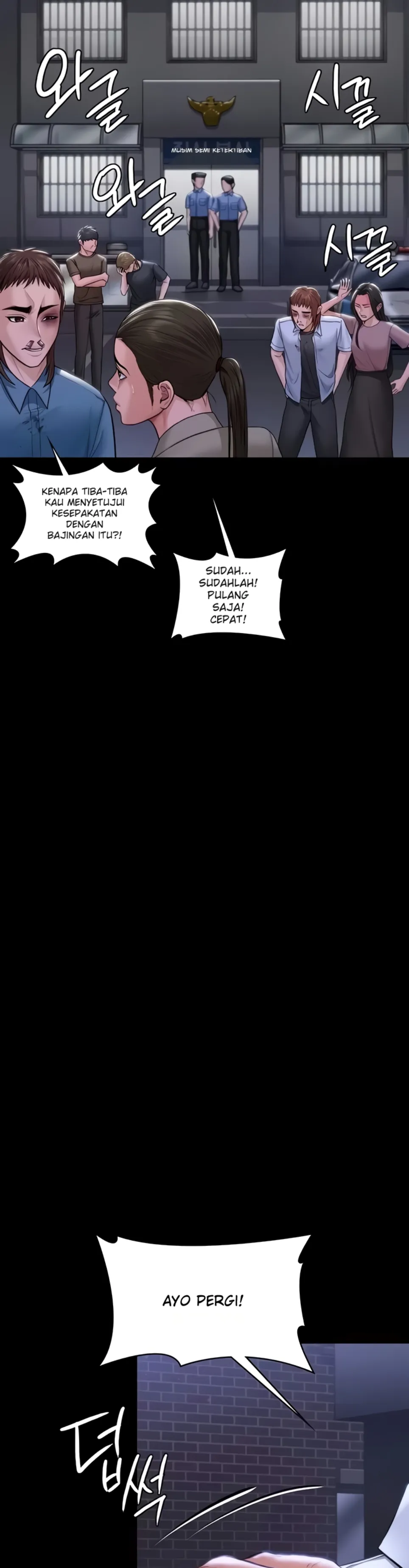 image-komik-i-will-protect-you-chapter-20-21/26