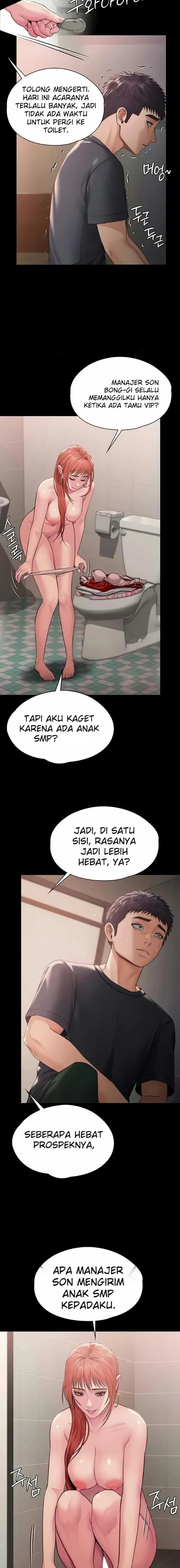 image-komik-i-will-protect-you-chapter-21-23/26