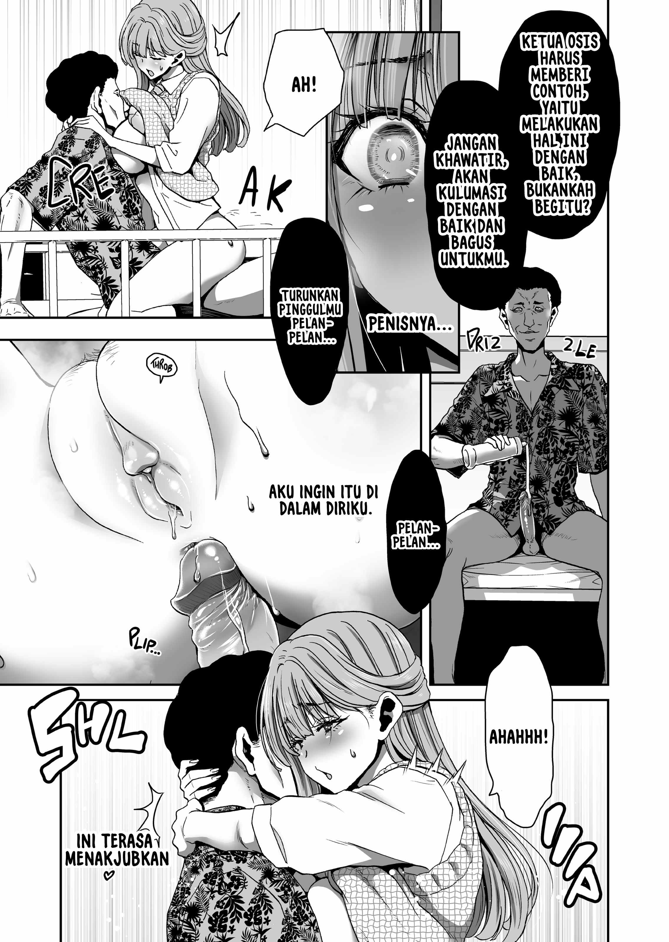 image-komik-i-wont-lose-to-an-app-student-council-president-arc-chapter-1-15/92