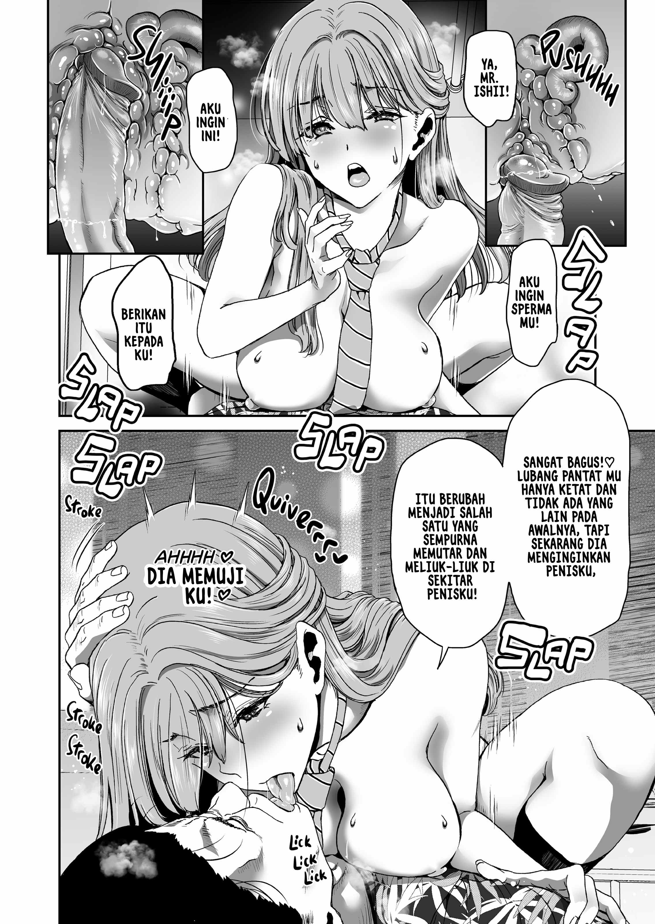 image-komik-i-wont-lose-to-an-app-student-council-president-arc-chapter-1-30/92