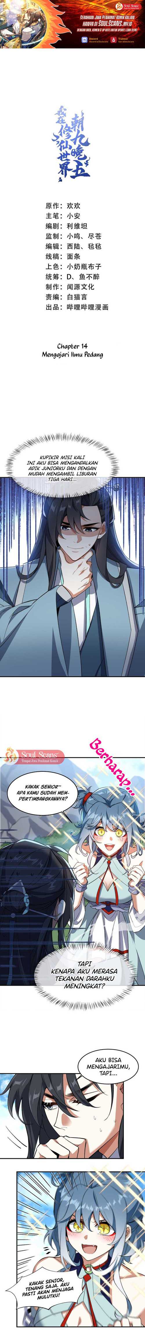 image-komik-i-work-nine-to-five-in-the-immortal-cultivation-world-chapter-14-1/12