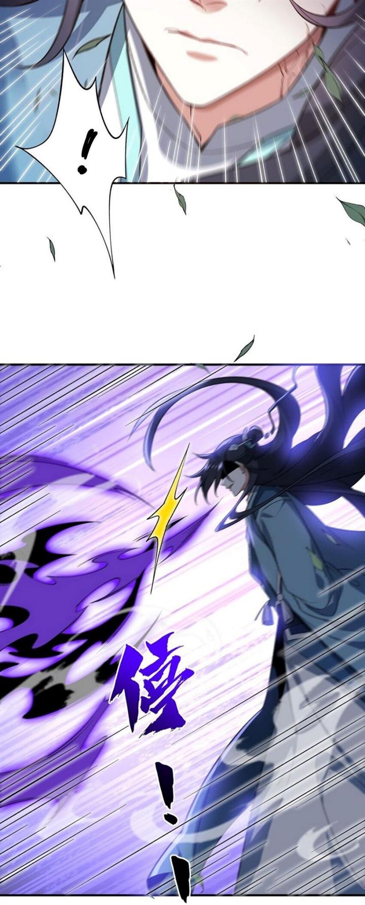 image-komik-i-work-nine-to-five-in-the-immortal-cultivation-world-chapter-18-8/51