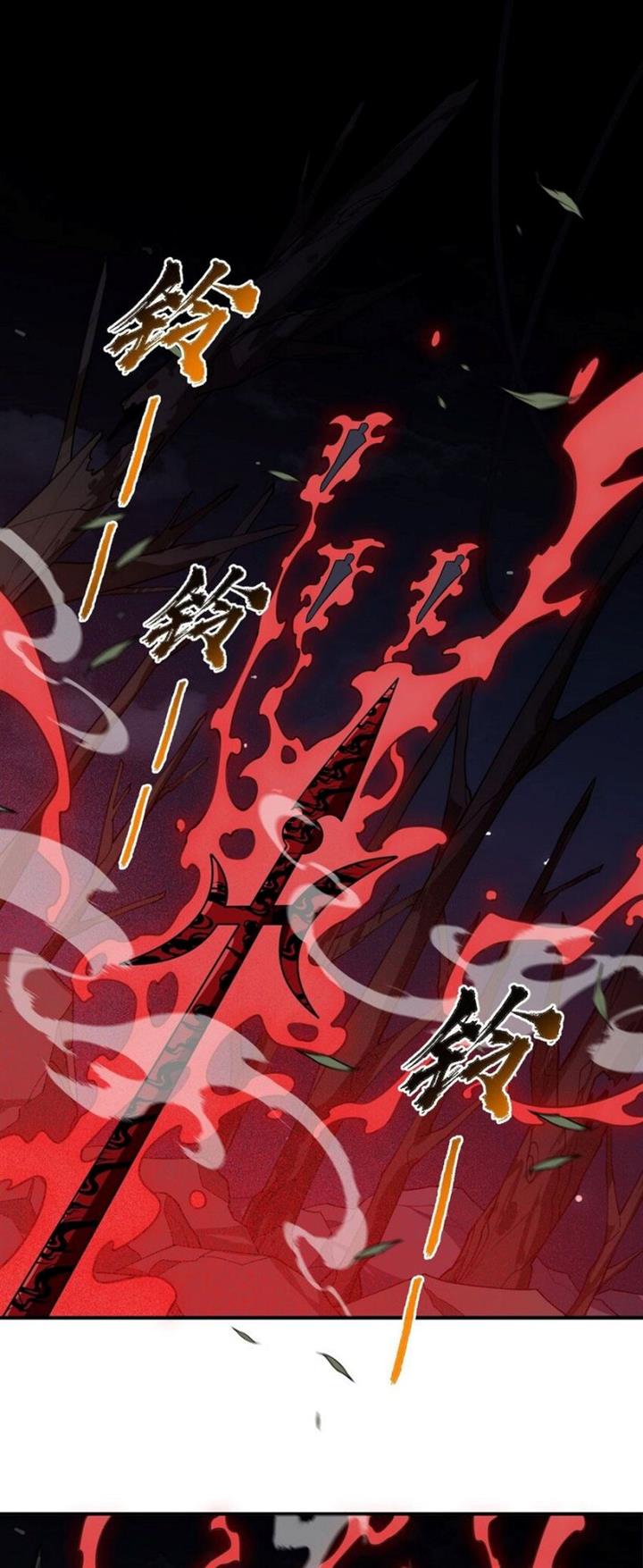 image-komik-i-work-nine-to-five-in-the-immortal-cultivation-world-chapter-18-17/51