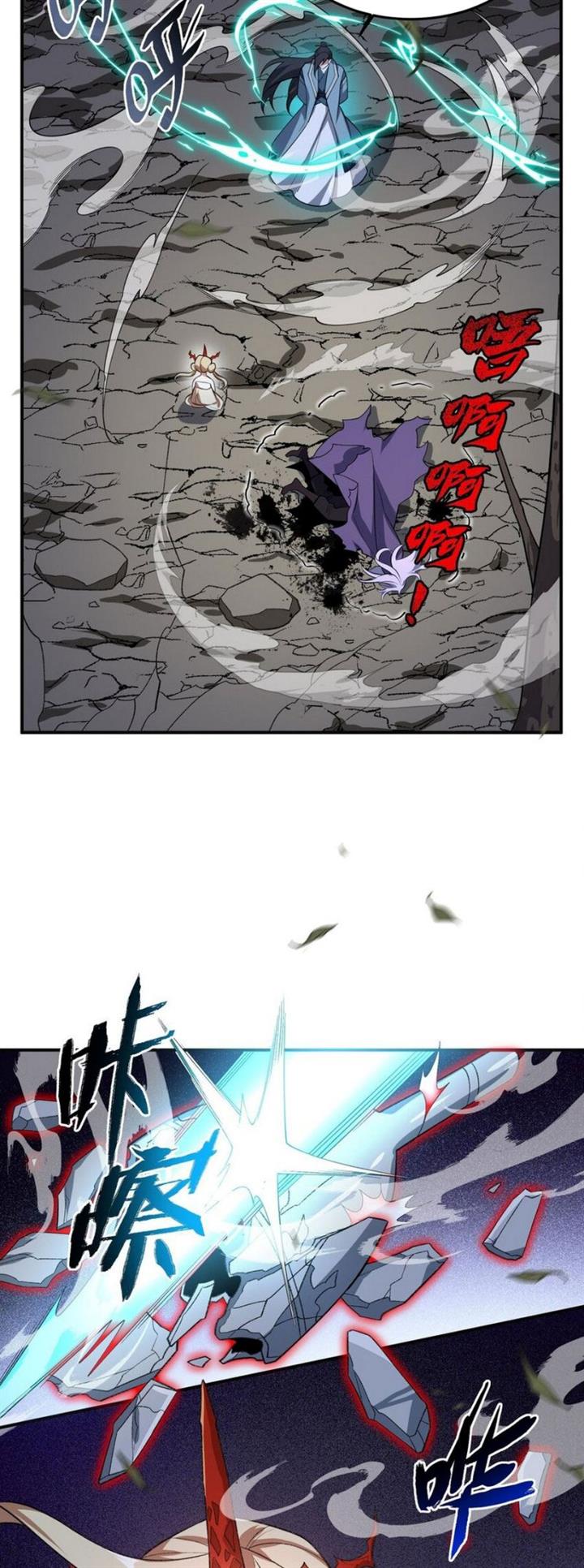 image-komik-i-work-nine-to-five-in-the-immortal-cultivation-world-chapter-18-30/51