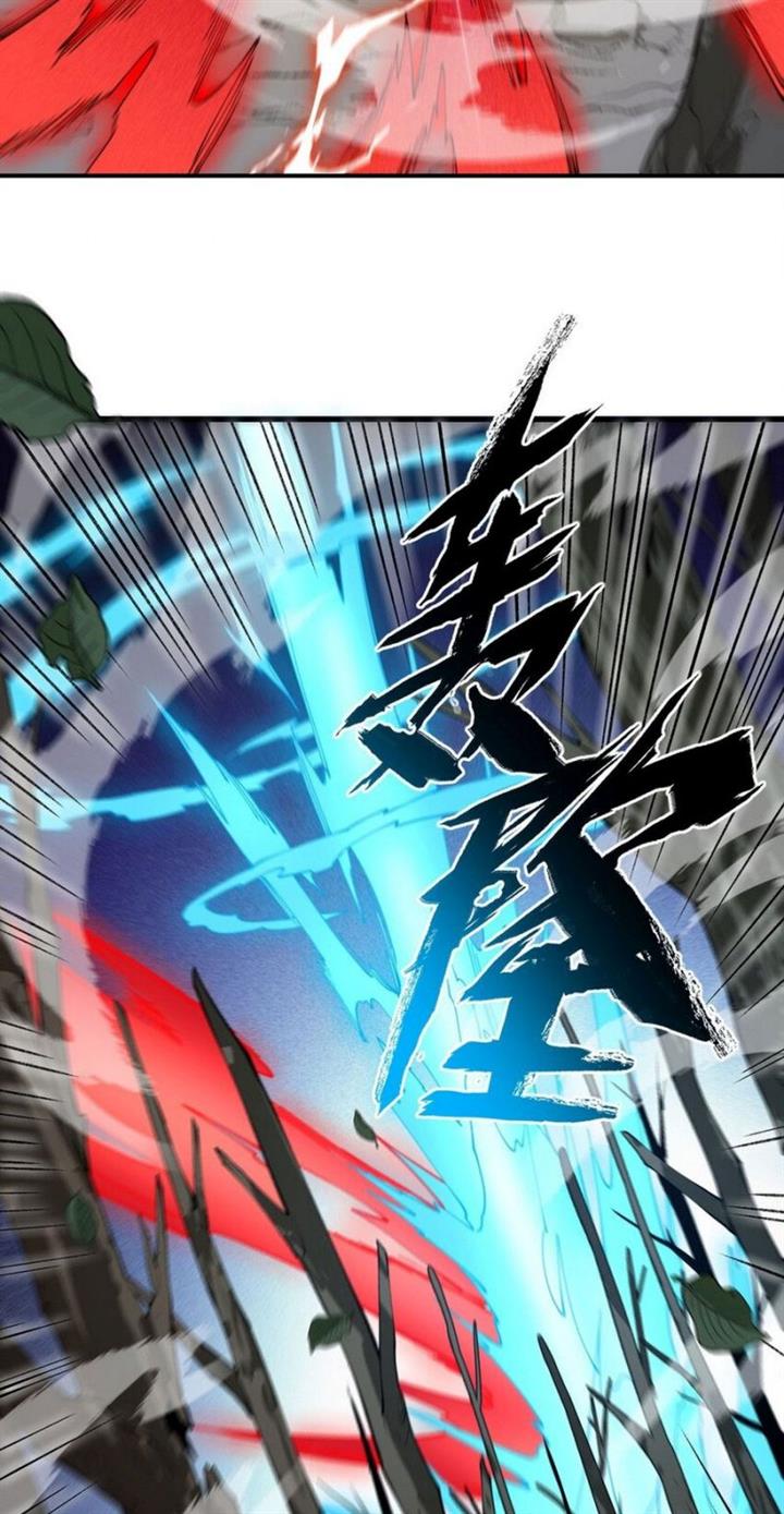 image-komik-i-work-nine-to-five-in-the-immortal-cultivation-world-chapter-18-42/51