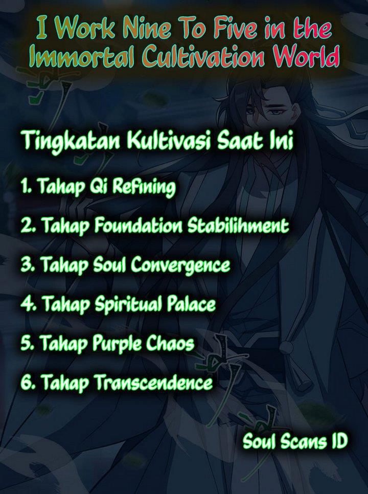 image-komik-i-work-nine-to-five-in-the-immortal-cultivation-world-chapter-33-16/18