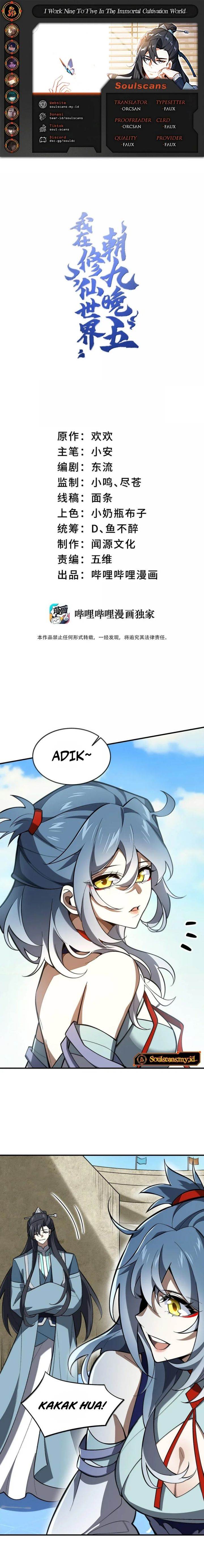 image-komik-i-work-nine-to-five-in-the-immortal-cultivation-world-chapter-64-0/18