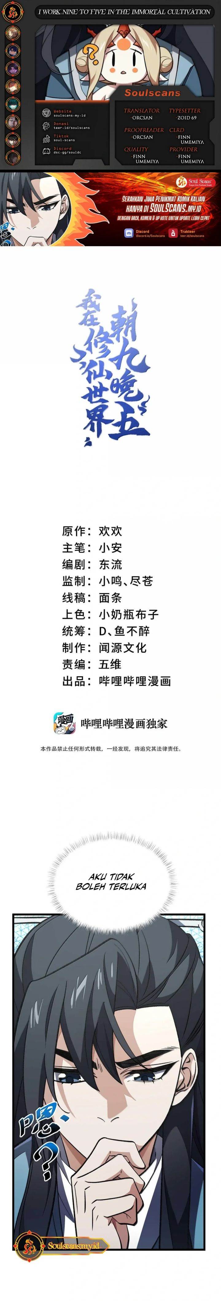 image-komik-i-work-nine-to-five-in-the-immortal-cultivation-world-chapter-65-0/17