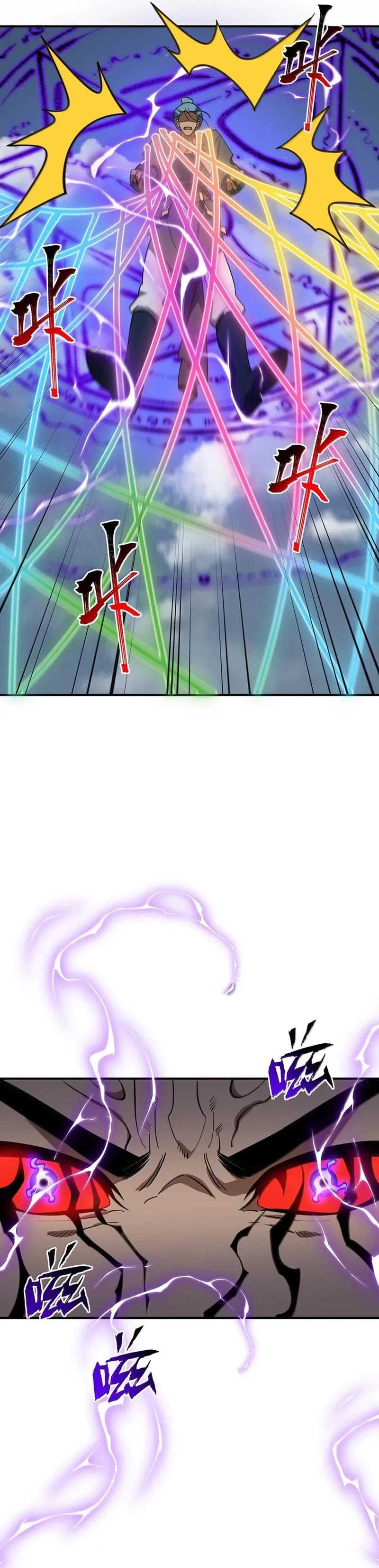 image-komik-i-work-nine-to-five-in-the-immortal-cultivation-world-chapter-74-15/26