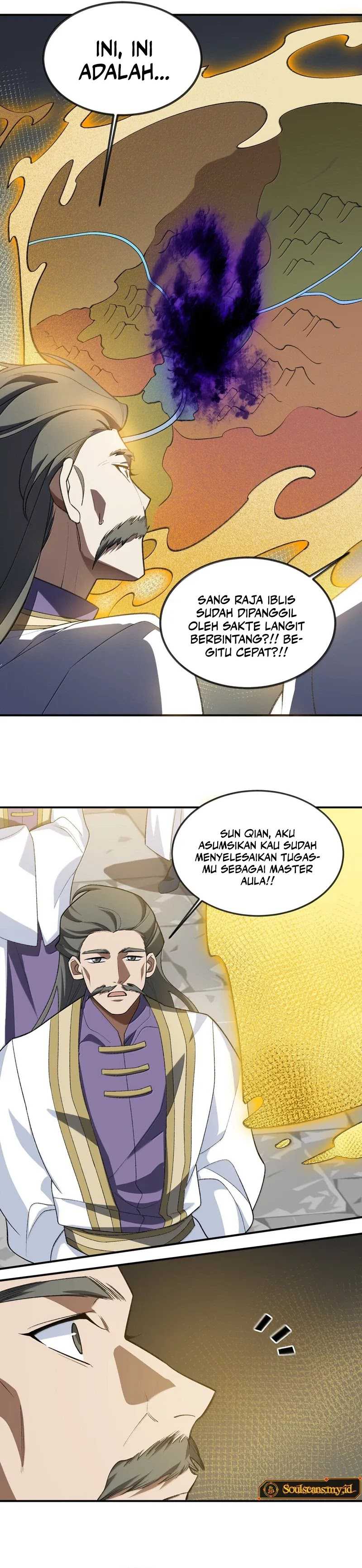 image-komik-i-work-nine-to-five-in-the-immortal-cultivation-world-chapter-77-19/24