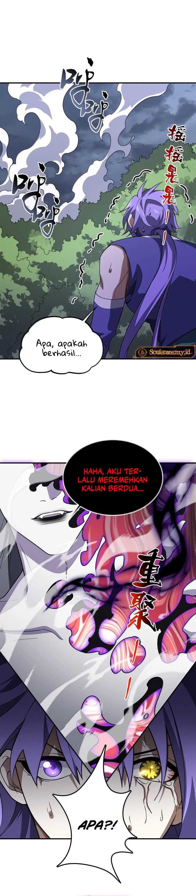 image-komik-i-work-nine-to-five-in-the-immortal-cultivation-world-chapter-80-21/24