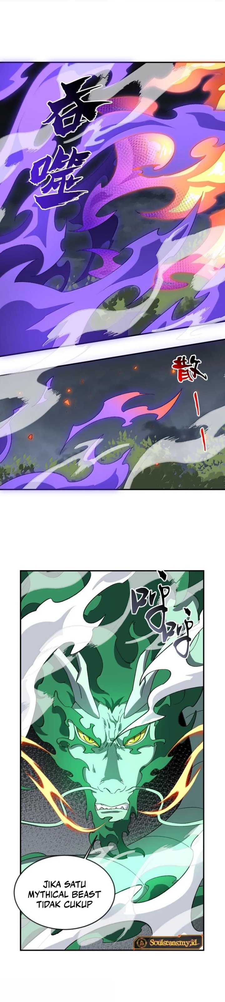 image-komik-i-work-nine-to-five-in-the-immortal-cultivation-world-chapter-82-5/23