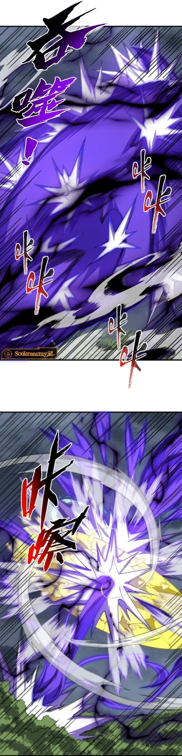 image-komik-i-work-nine-to-five-in-the-immortal-cultivation-world-chapter-82-9/23