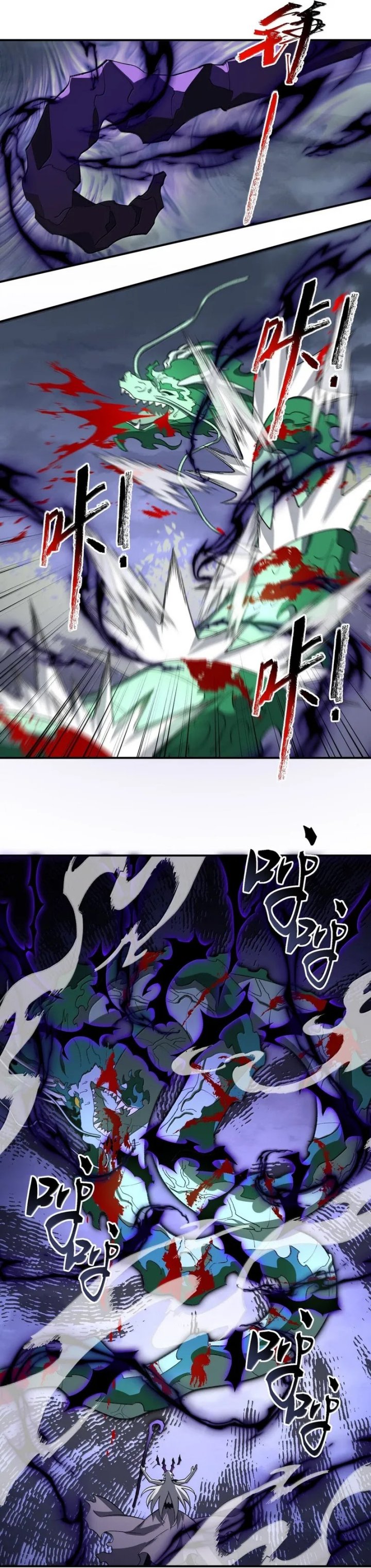 image-komik-i-work-nine-to-five-in-the-immortal-cultivation-world-chapter-82-19/23