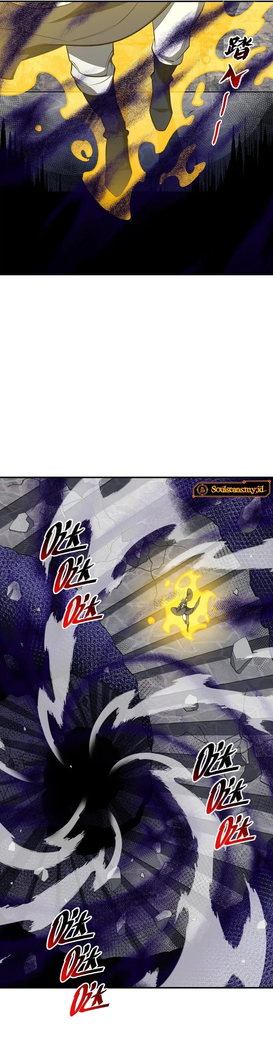 image-komik-i-work-nine-to-five-in-the-immortal-cultivation-world-chapter-88-20/26