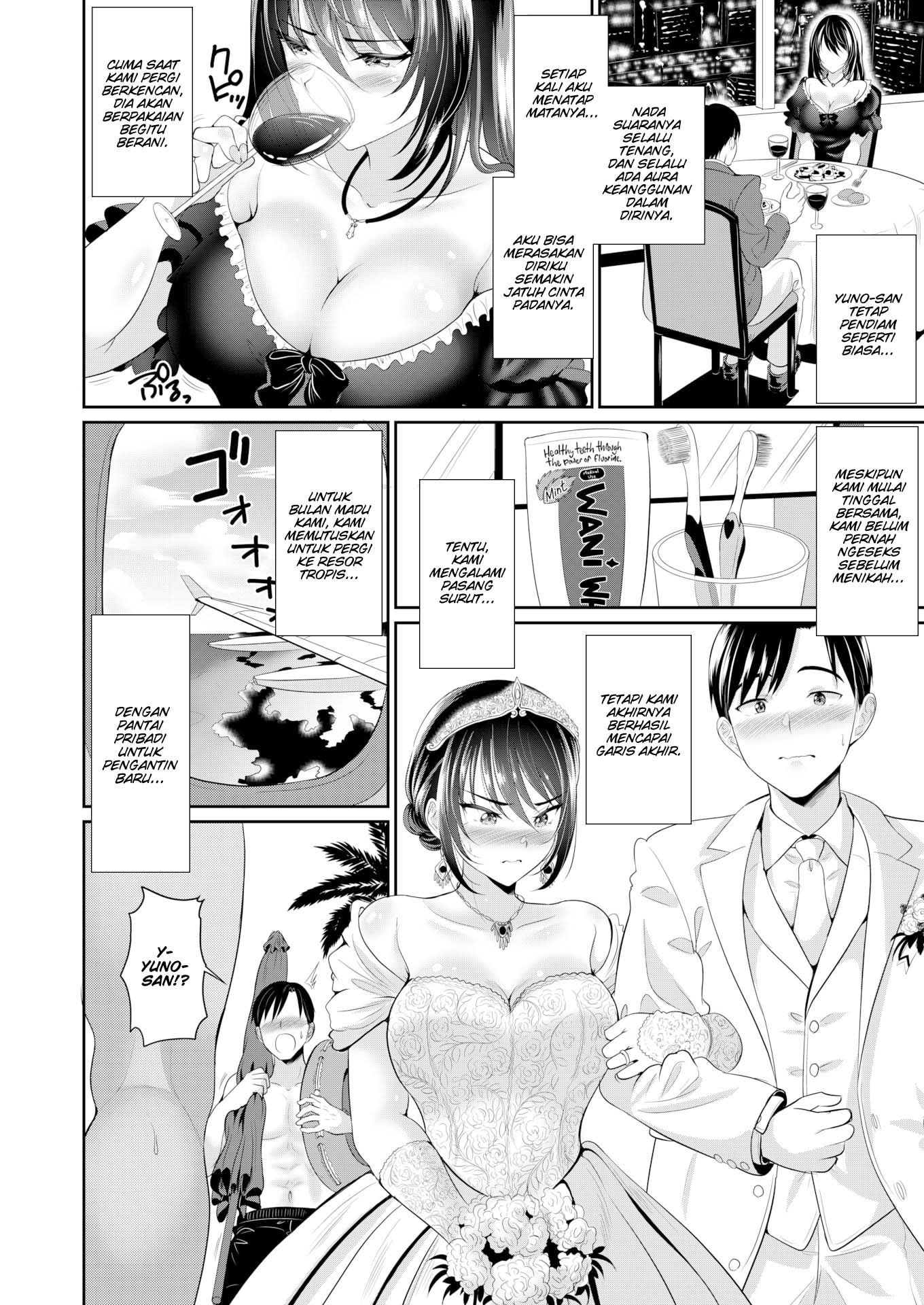 image-komik-i-would-do-anything-for-chapter-01-3/24