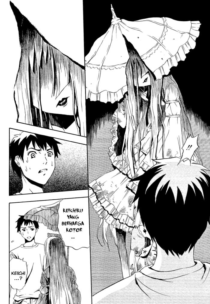 image-komik-ibitsu-chapter-01-14/32