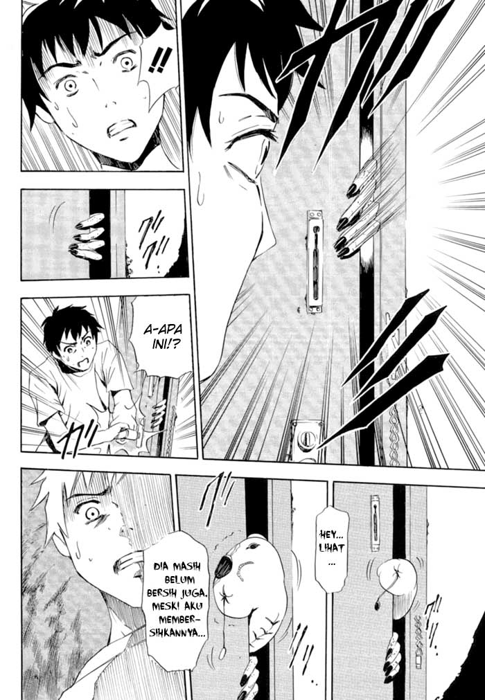 image-komik-ibitsu-chapter-01-16/32