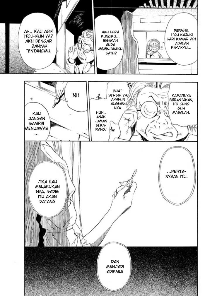 image-komik-ibitsu-chapter-01-23/32