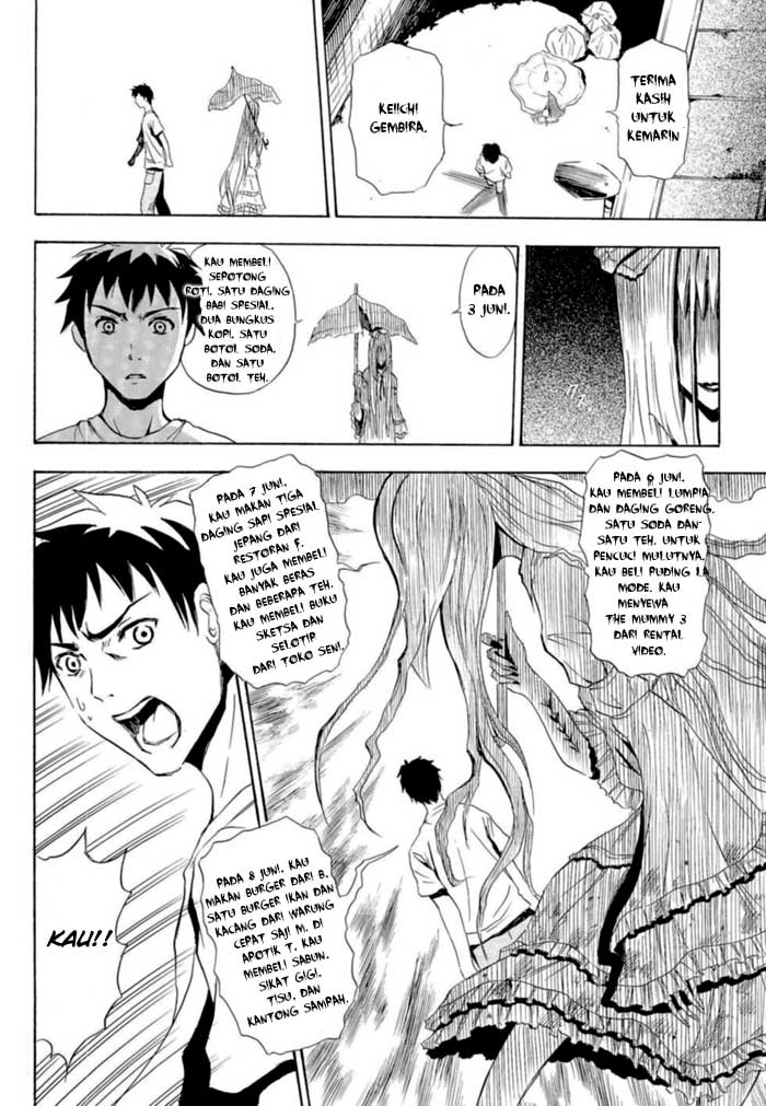 image-komik-ibitsu-chapter-01-26/32