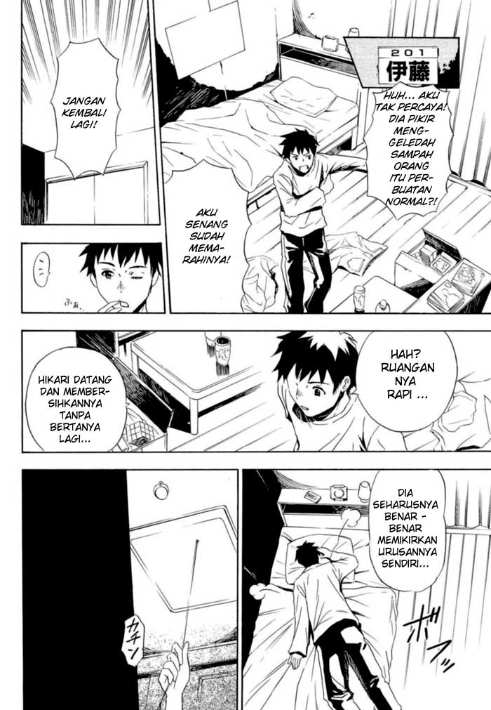 image-komik-ibitsu-chapter-01-28/32