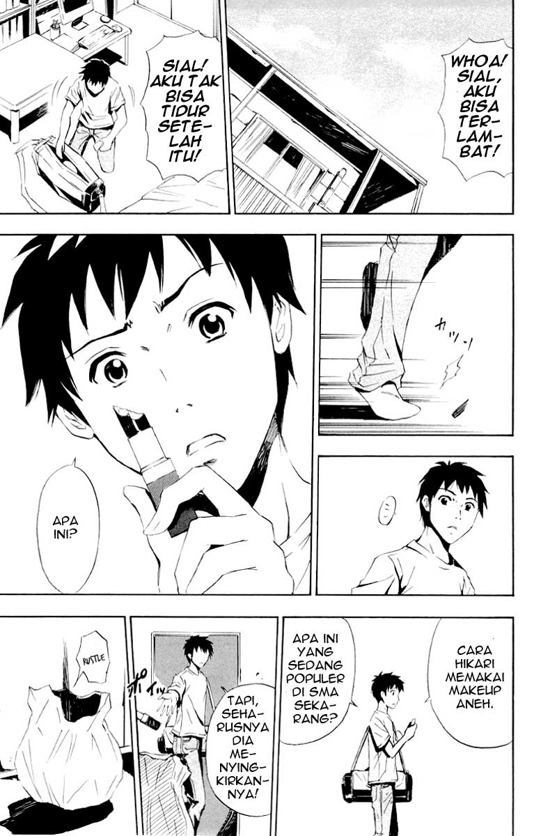 image-komik-ibitsu-chapter-02-15/29