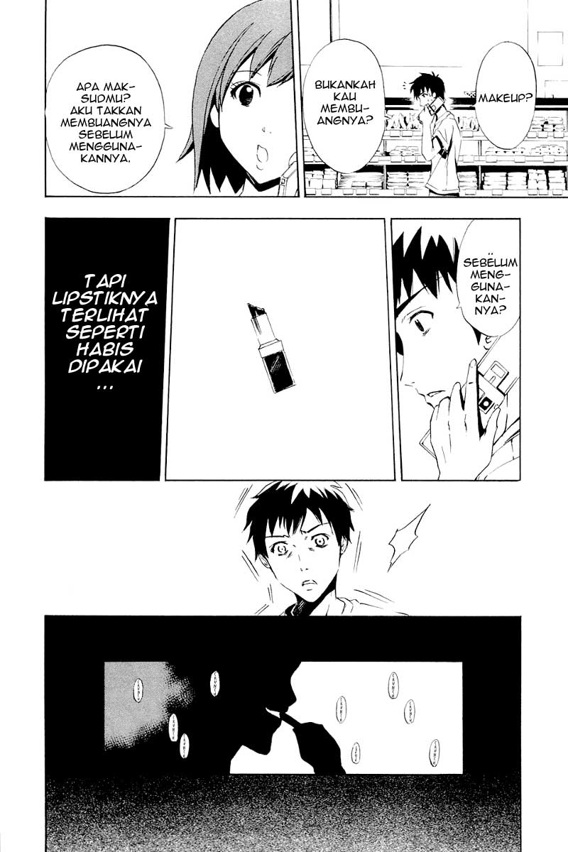 image-komik-ibitsu-chapter-02-20/29