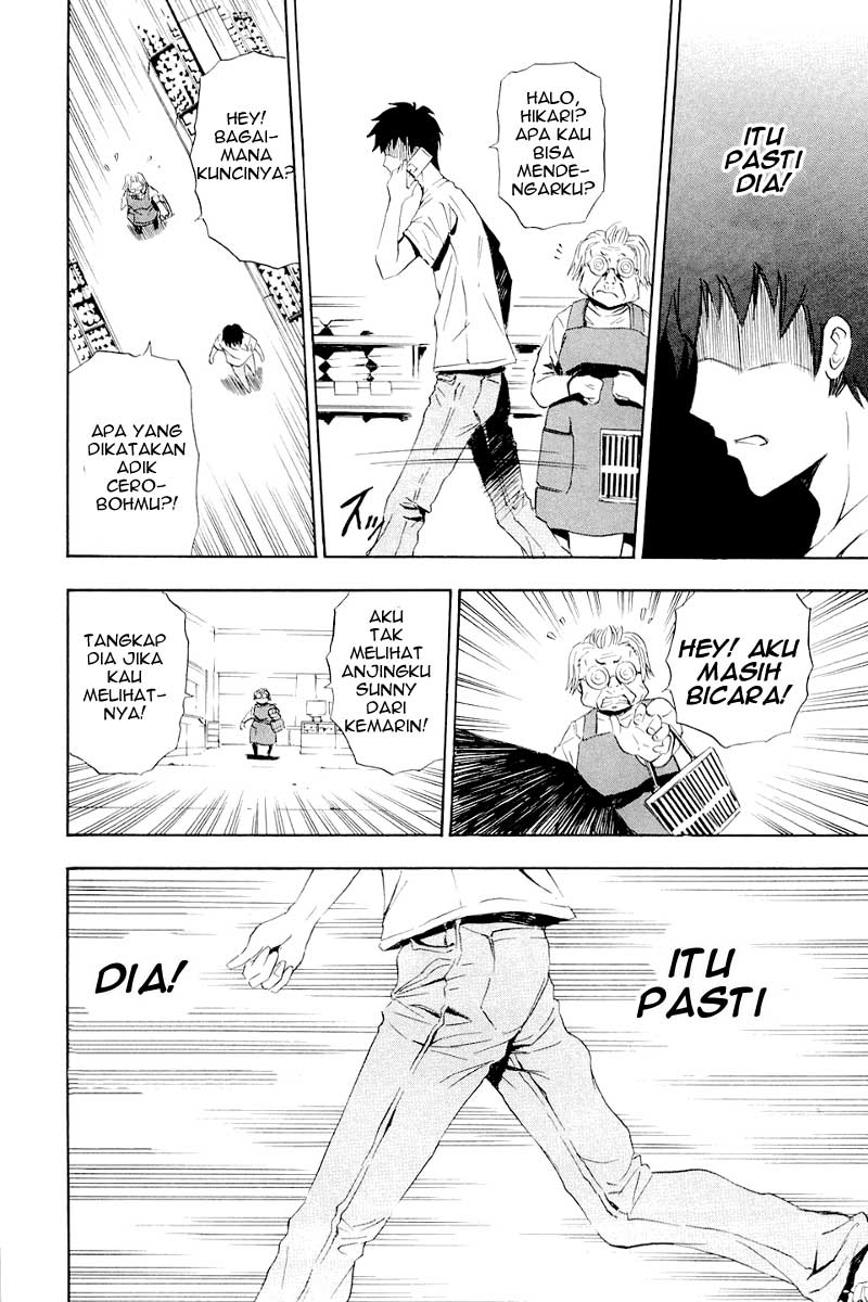 image-komik-ibitsu-chapter-02-22/29