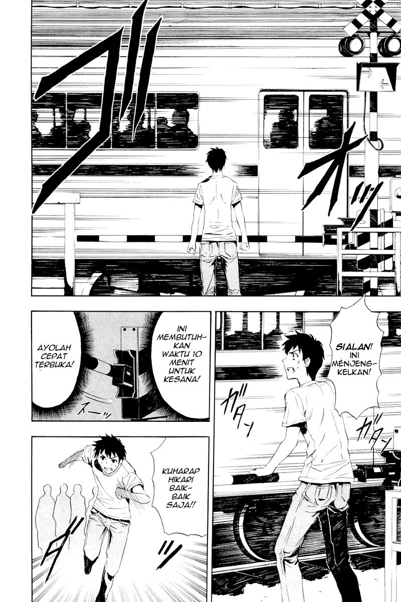 image-komik-ibitsu-chapter-03-8/27