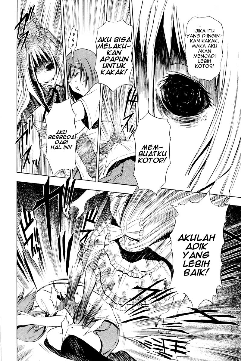 image-komik-ibitsu-chapter-04-5/26