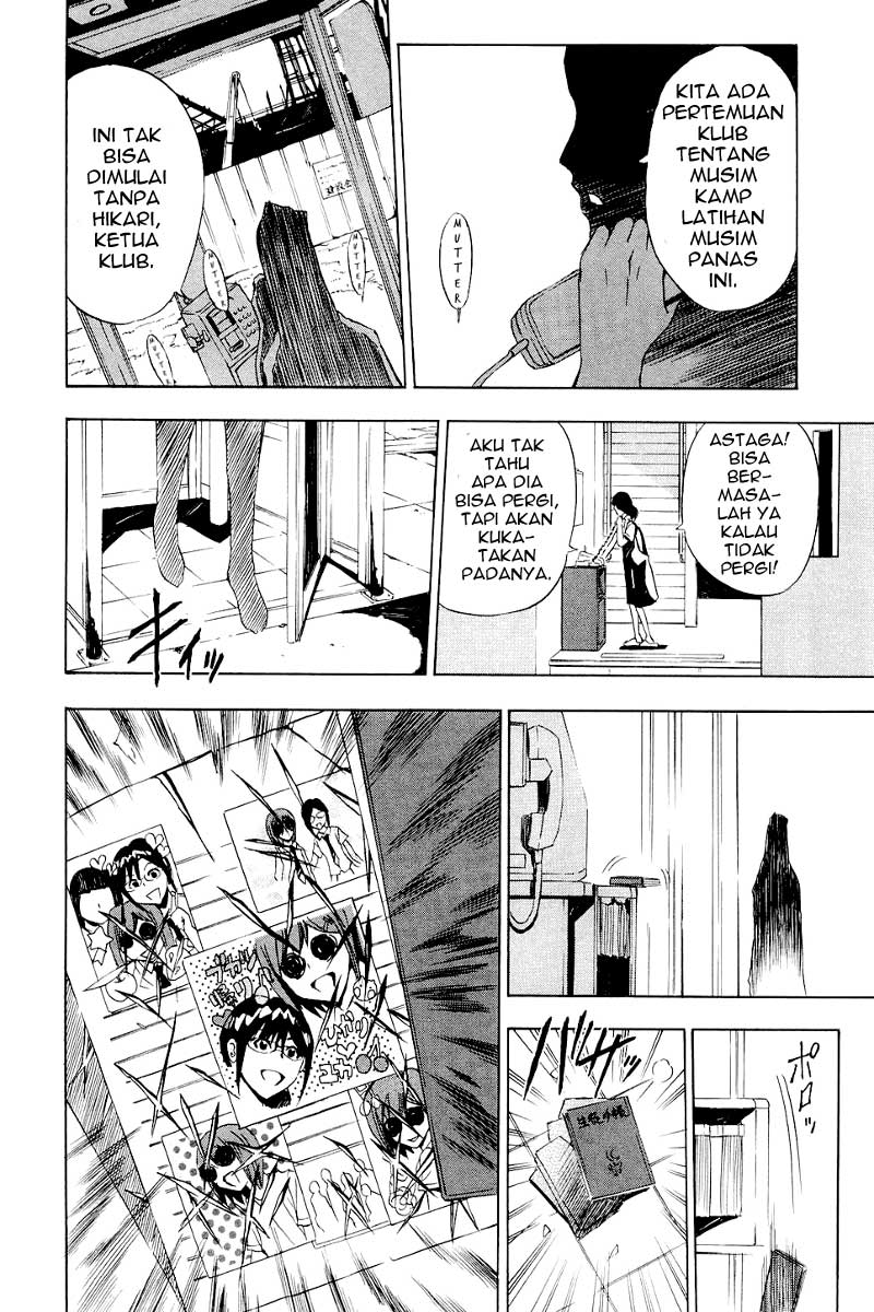 image-komik-ibitsu-chapter-04-21/26