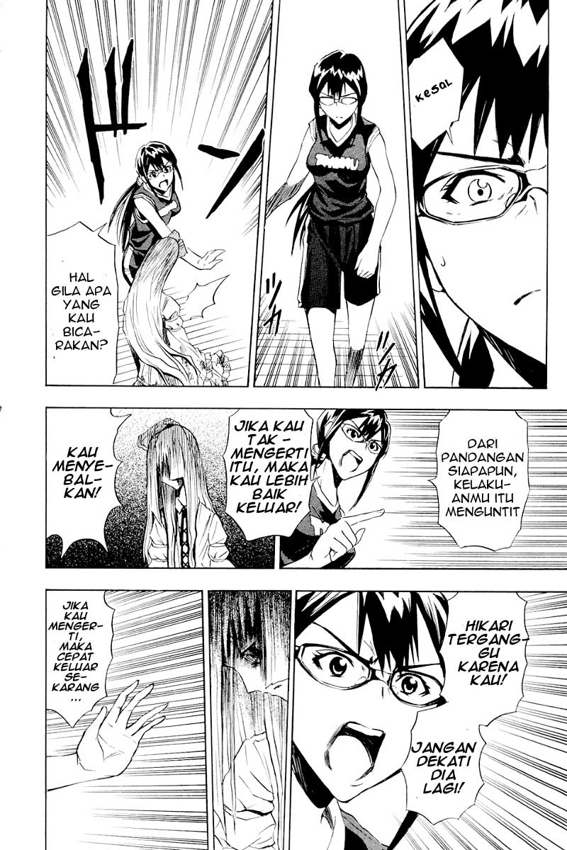 image-komik-ibitsu-chapter-05-13/24