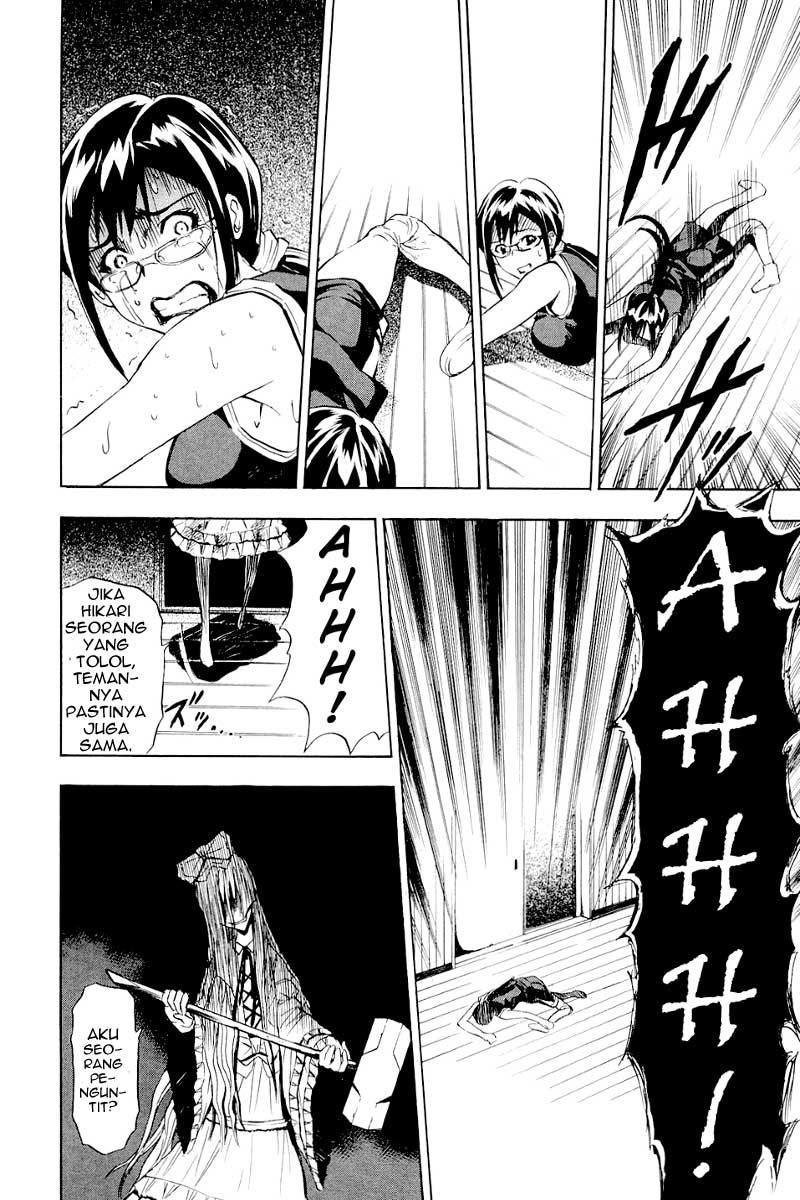 image-komik-ibitsu-chapter-05-15/24